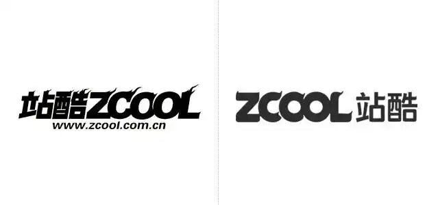 国内设计师社区站酷网启用新logo