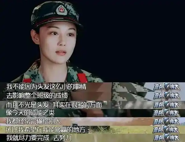 张馨予开始晒孩子了?一纸婚书改写命运,36岁还被丈夫当成公主