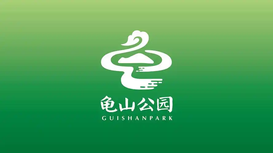 武汉7座公园及公园联盟的形象标识(logo)正式发布.