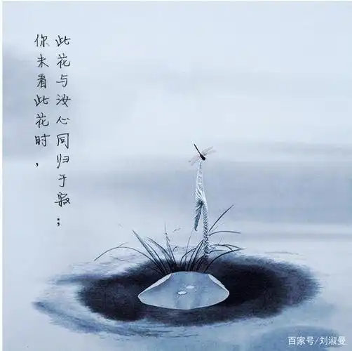 拥有一份淡泊的心境