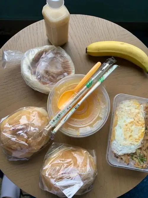 这就是说过的外卖早餐了,名字放下面图