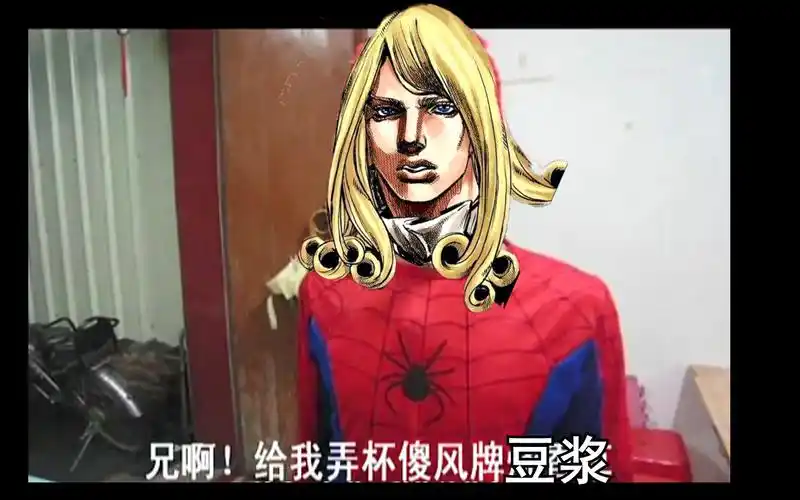 冰室枪击案去塘浦冰室喝豆浆的大总统