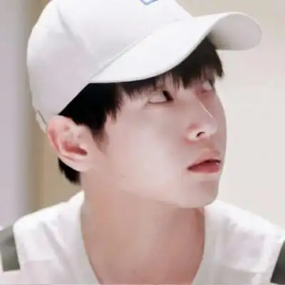 皆甜:宝藏少年彭昱畅_微信头像_我要个性网