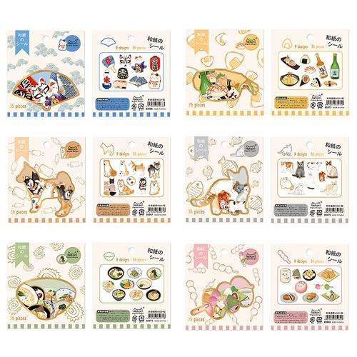 寿司招财猫秋田犬日本元素贴纸手账帐少女心素材日系装饰可爱贴画