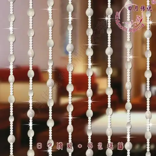 厂家直销 天然野生草本珠珍珠珠帘门帘 满串 全网最低