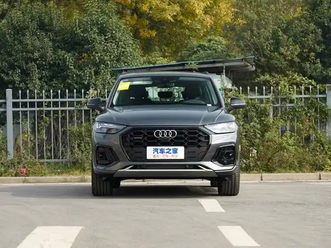 一汽奥迪 奥迪q5l 2022款 45t 臻选动感型