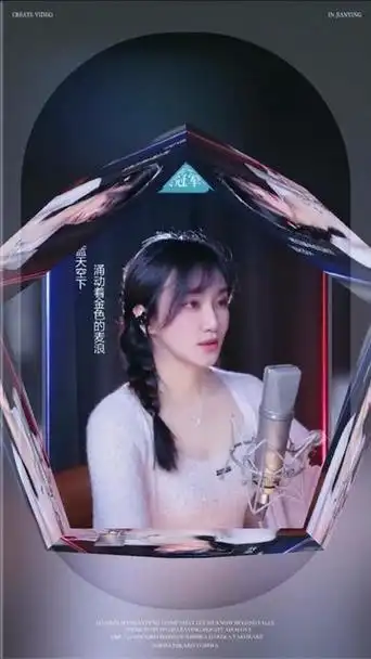 《风吹麦浪》翻唱者@陈燕妮 .歌曲原唱:李健.词/曲:李健.