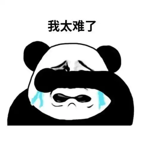 深圳户口与小孩上学的关系没有的话积分入户太难了