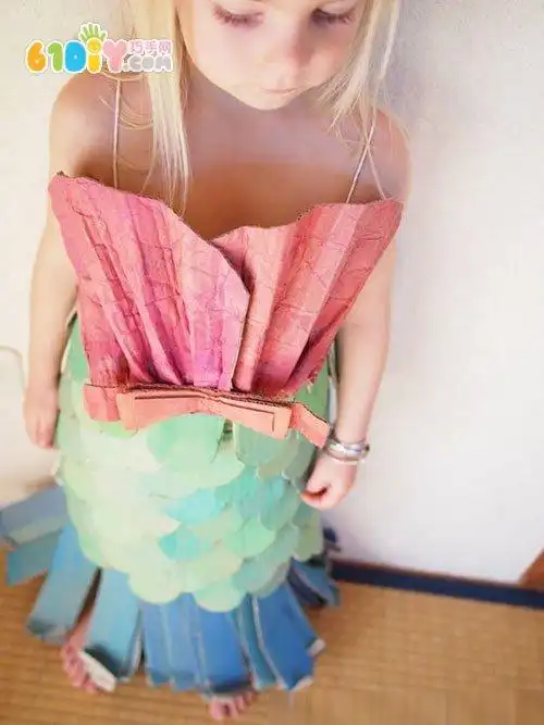 废纸板diy制作美人鱼演出服
