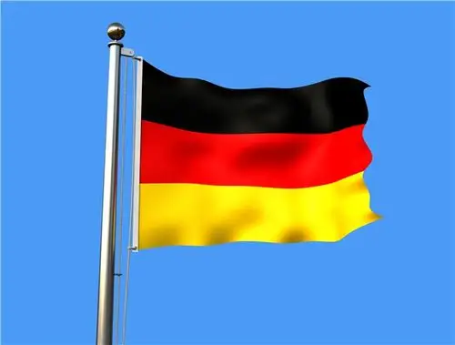 德国国旗