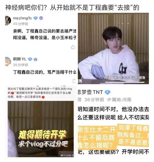 时代峰峻别道德绑架了