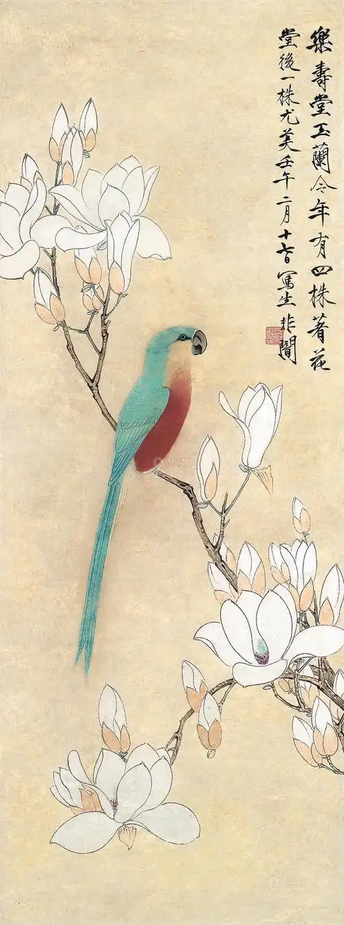 1704 1942年作 玉兰小鸟 镜框 设色纸本