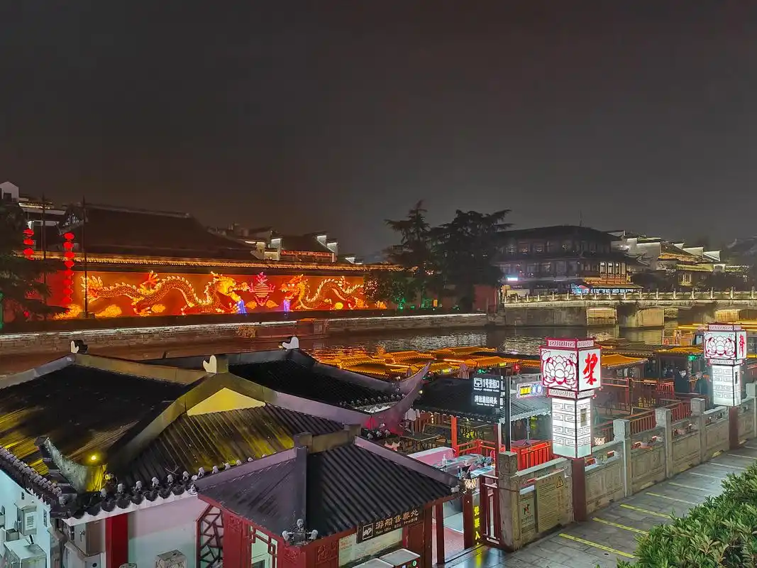 夜幕下的夫子庙