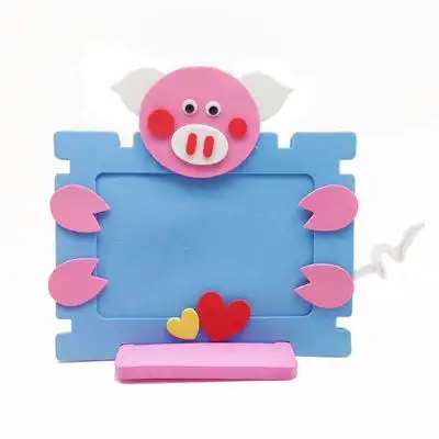 6寸儿童相框diy手工制作材料 卡通相框摆台装饰可爱互动体.