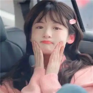 女生头像频道提供更多与粉色系,真人,甜美,纯欲相关的头像图片挑选