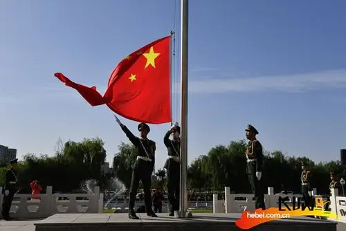 升国旗唱国歌祖国在我心中张家口市市直机关举行升国旗唱国歌仪式