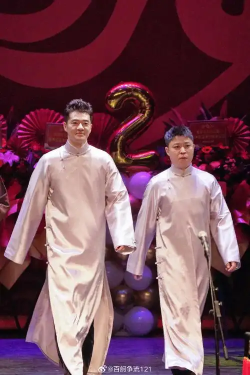 快板书)三打白骨精岚鹤lanhe  3谢金,李鹤东,冯照洋,杨鹤通[新年愿望]