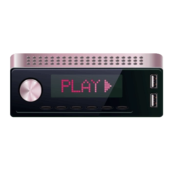 灰色金属质感汽车广播