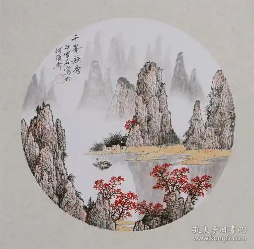圆形国画图片大全 圆形国画图片大全水墨画