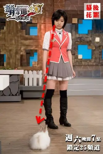 萌学园4爱格妮丝的照片