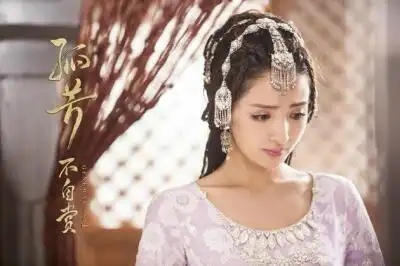 麦迪娜《孤芳不自赏》阳凤