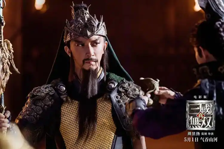 真三国无双电影影评观众吐槽五一档最烂影片