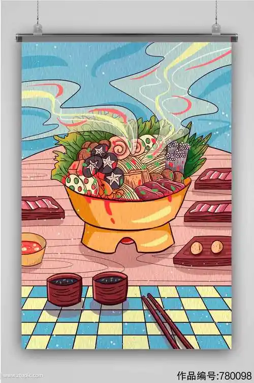 美食创意卡通手绘抽象插画海报