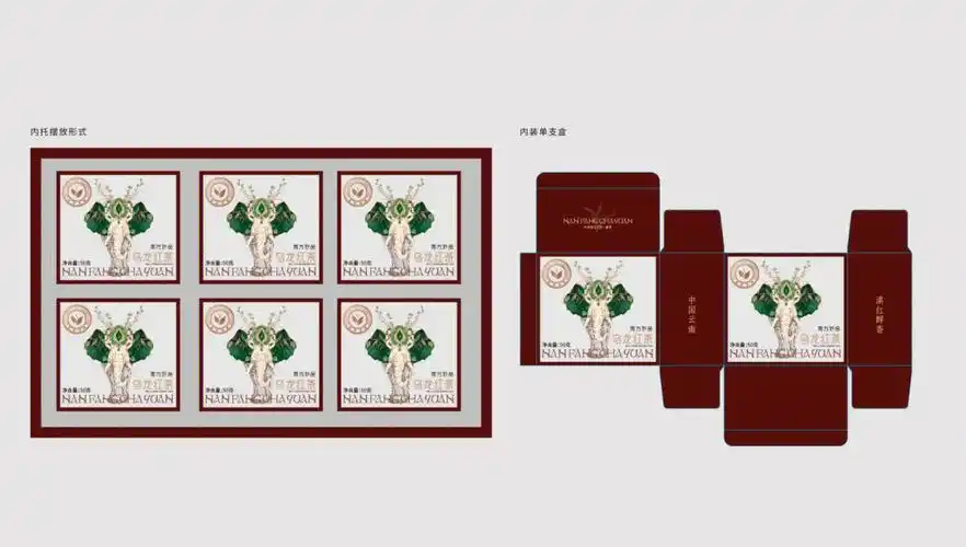 茶叶盒包装设计