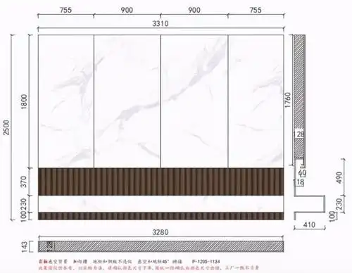 火爆全网的9款悬空背景墙(效果图)