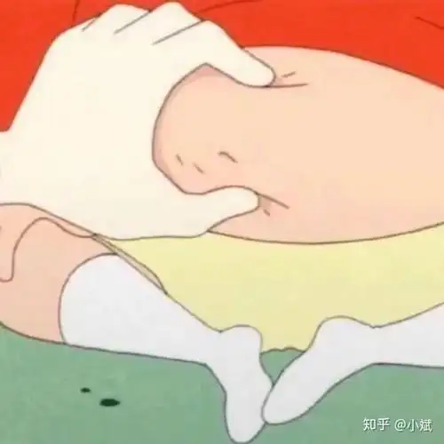 有没有捏肚腩的表情包鸭? - 知乎