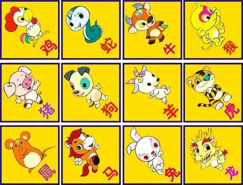 2019年,十二生肖穿什么颜色财运最旺?