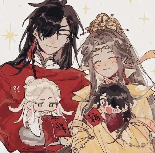 天官赐福  #谢怜  #花城  #花城和谢怜  #天官赐福花怜  #天官赐