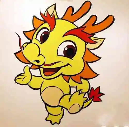 中国龙简笔画幼儿中国龙简笔画图片中国龙简笔画彩色画法步骤图解教程