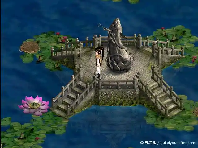 仙灵岛的荷花池比dos版好看了很多.