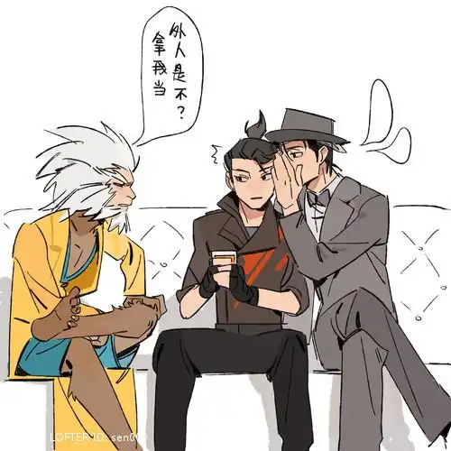 南极之巅的喜欢 | lofter(乐乎) - 让兴趣,更有趣