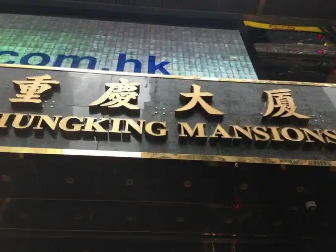 香港亲子游 购物 - 香港游记攻略【携程攻略】