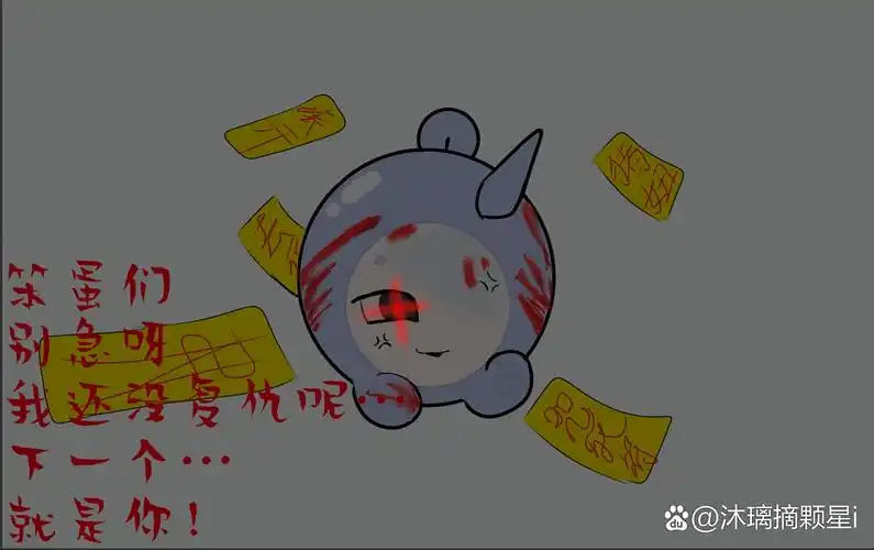 希望只是淡网吧. 记住 你身后还有好多的人 …