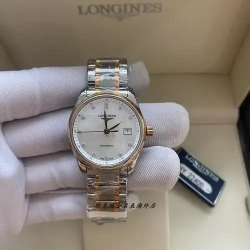 浪琴手表高仿女表,浪琴戴绰维纳女表怎么分辨真假-世界之表