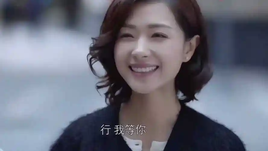 好先生回眸一笑百媚生心理医生徐丽这一笑太动人心都融化了