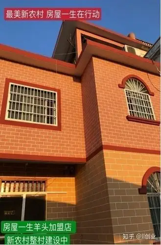 干货农村自建房外墙怎么装修才好看现在都流行这样做