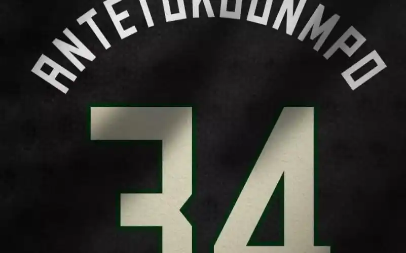 敬:greek freak-扬尼斯·阿德托昆博(字母哥)