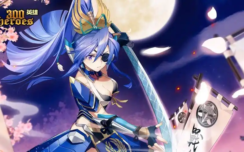 【300英雄】风鸣翼新皮肤无双战姬游戏内展示