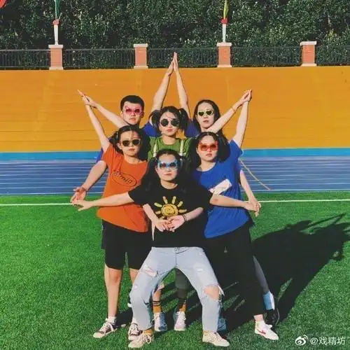 沙雕闺蜜照了解一下解锁合照新姿势