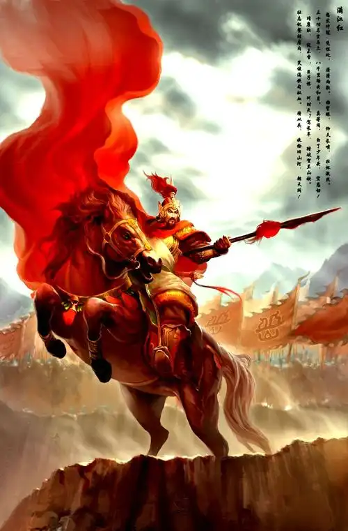 制作人:壮媛媛,姜慧敏,毛炫捷,纪晴,郑为昌,陶文澜 写美篇满江红 岳飞