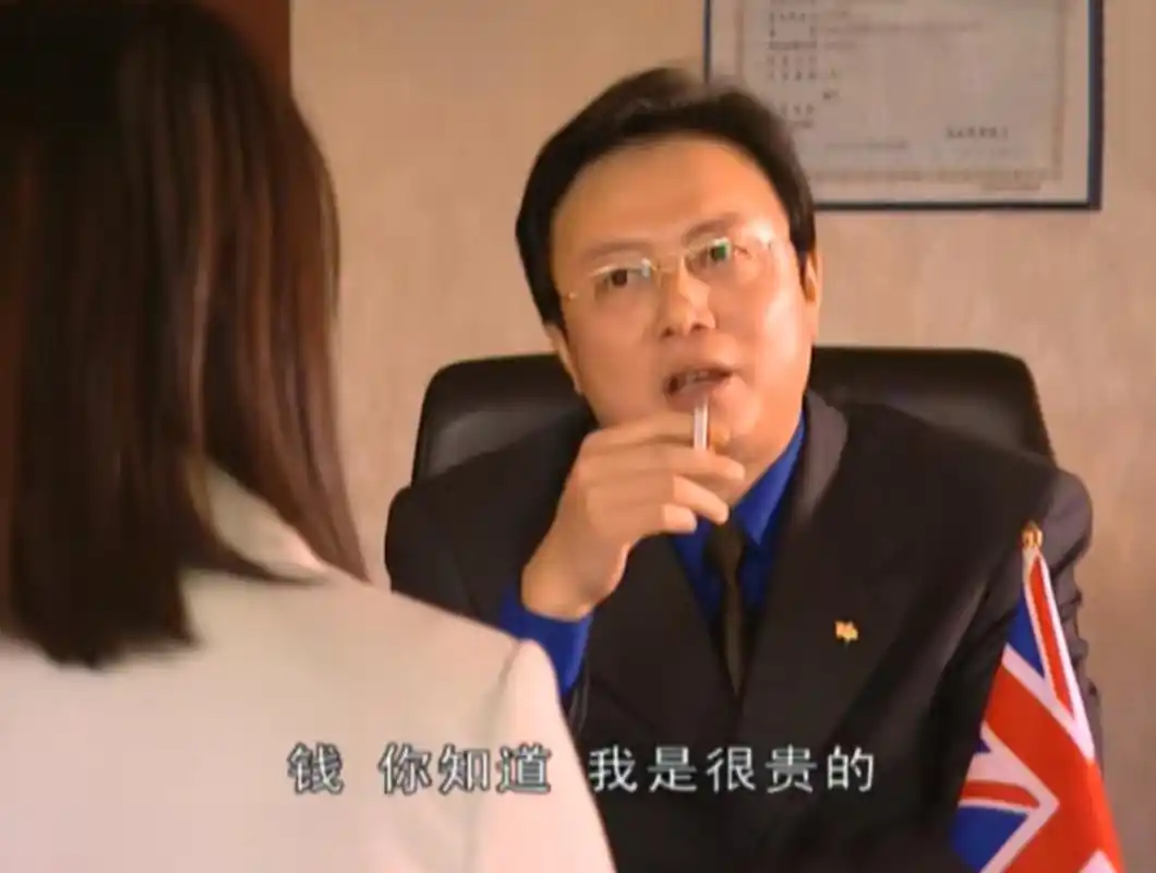 《插翅难逃》"出场极少"的这四个人:他们,是真正的狠角色