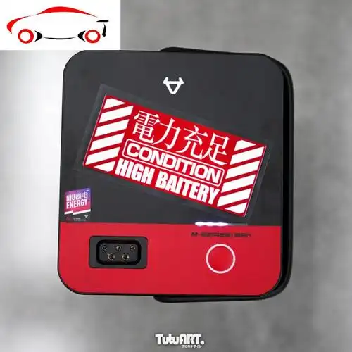 tutu图图车贴eva电力充足个性反光贴小牛电动车贴纸车尾警示贴花jing