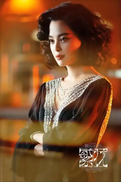 坐看繁花里的穿搭,感受复古风潮