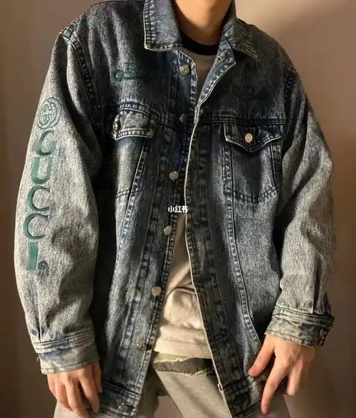 古着vintagegucci 牛仔外套