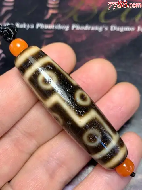 九眼天珠珠中之王功德显赫