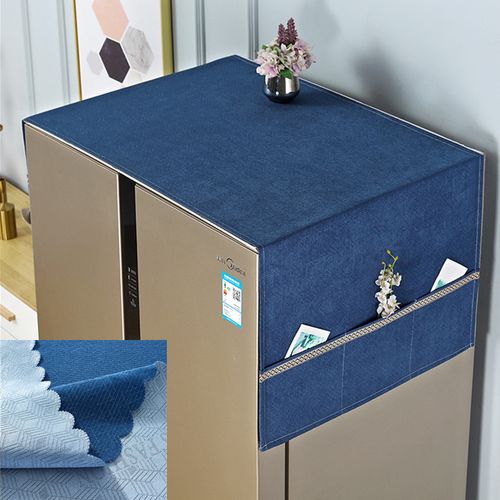 开门防尘冰箱盖布盖巾罩单顶布微波炉滚筒洗衣机万能盖巾